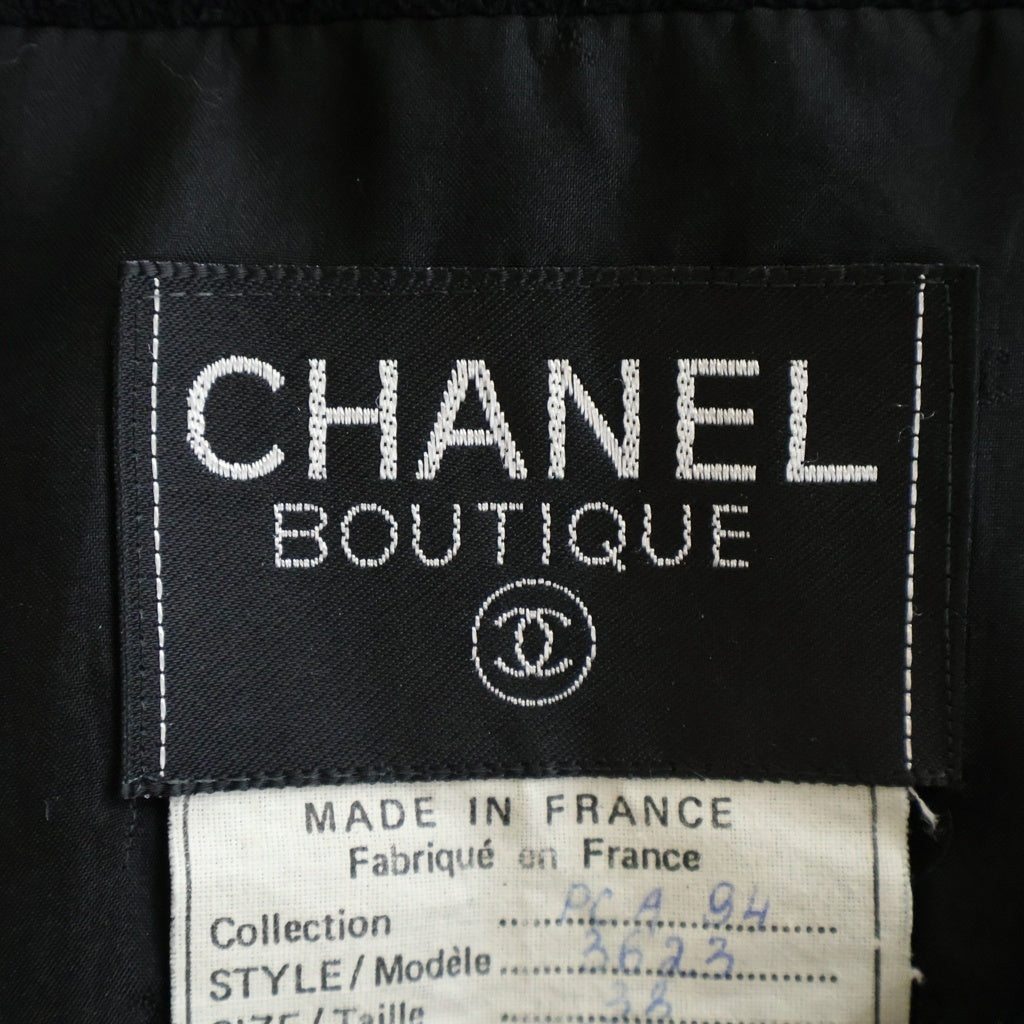 CHANEL(シャネル) セットアップ ココマークツイード ジャケット&タイトスカート ブラック×ホワイト ゴールド金具 PCA94 3623 レディース