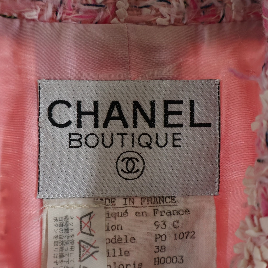 CHANEL(シャネル) 93C ココマーク ツイードジャケット ピンク ゴールド金具 PO1072 レディース