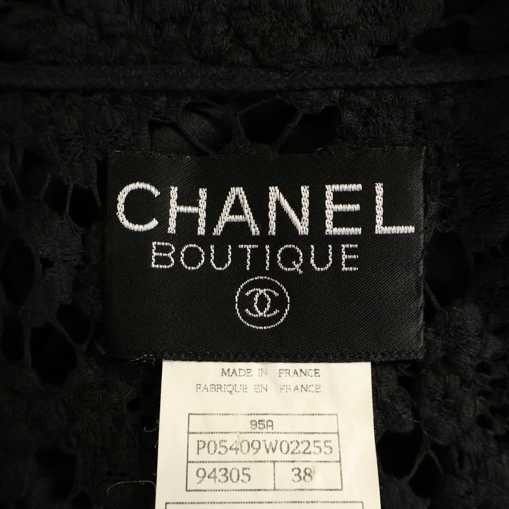 CHANEL(シャネル) 95AW レース総柄 ジップアップ 半袖 ジャケット シルク ミディアム キャミソール ワンピース ネイビー レディース P05409W02255