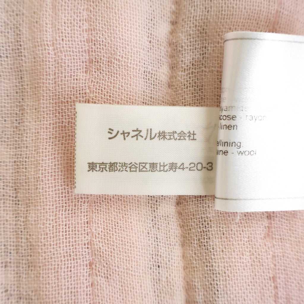 CHANEL(シャネル) 99P ココマークボタン ファンシーツイード ジャケット ピンク レディース P12743W02489