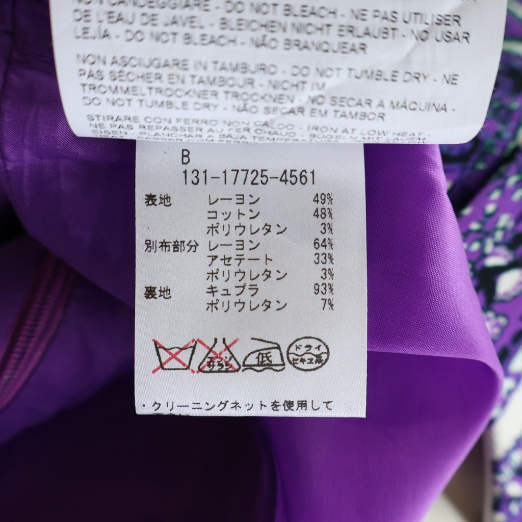 ETRO(エトロ) ぺイズリー柄 総柄 タック レーヨン×コットン ウエスト切替 ノースリーブワンピース #44 アイボリー/マルチカラー レディース