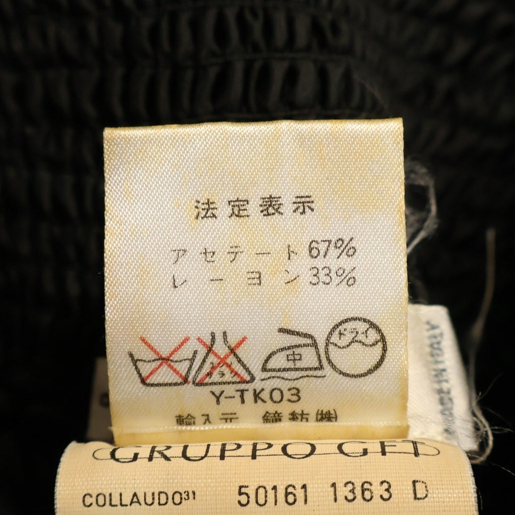 DIOR(ディオール) シャーリングサロペットパンツ ブラック OG13630 ID02 レディース