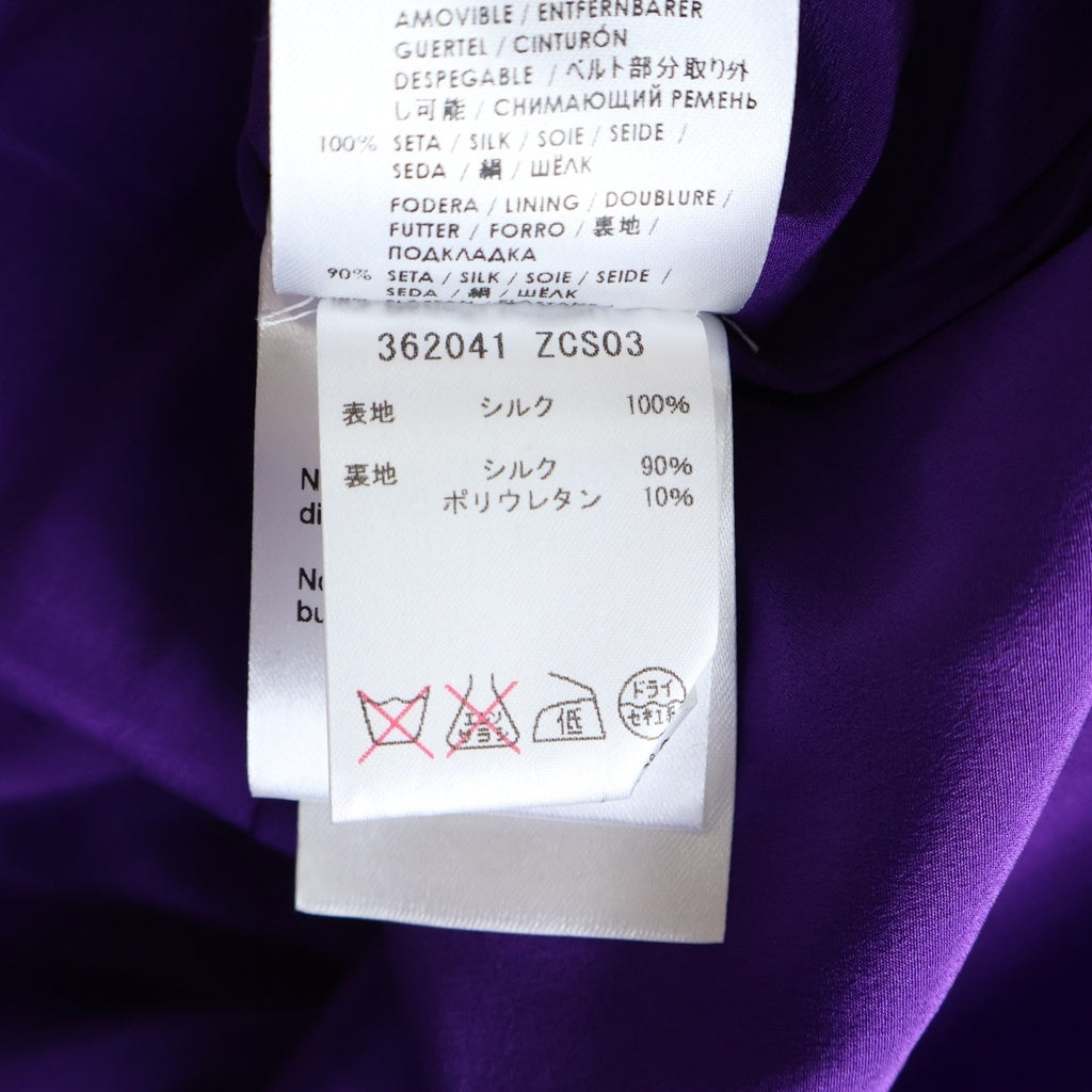 GUCCI(グッチ) ロングスリーブボタンダウン ドレス ワンピース パープル 362041 レディース