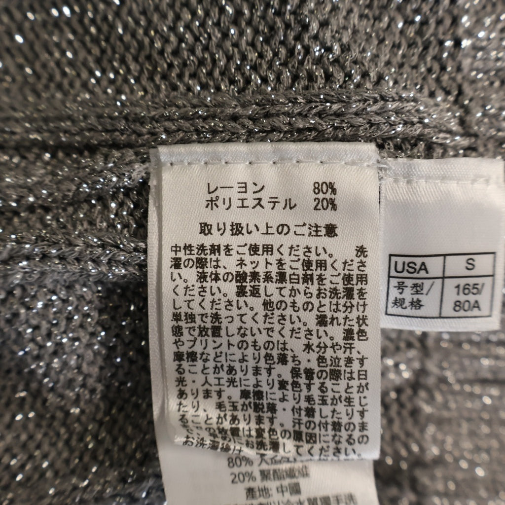 BROOKS BROTHERS(ブルックス ブラザーズ) ケーブルVネックラメニット トップス シルバー グレー レディース