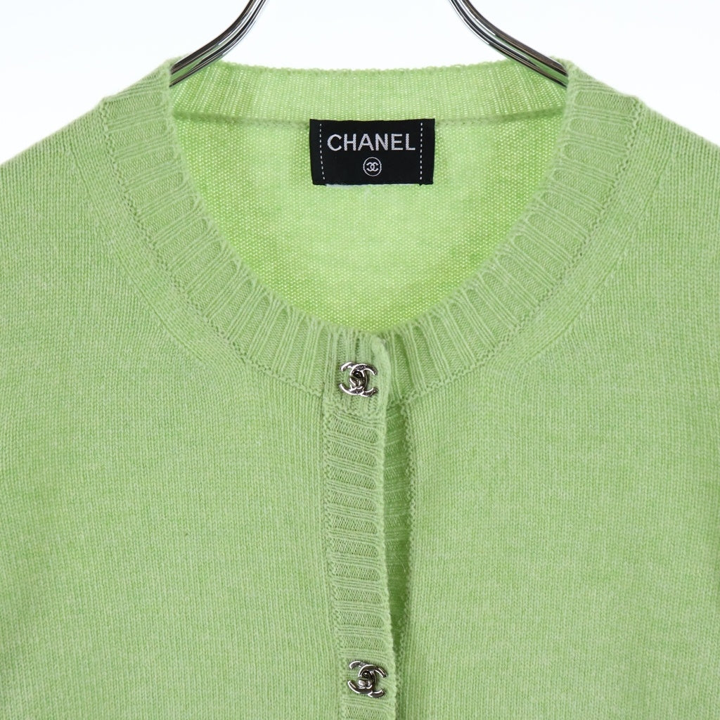 CHANEL(シャネル) ココマーク ターンロックボタン カシミヤ ニット カーディガン ライトグリーン レディース