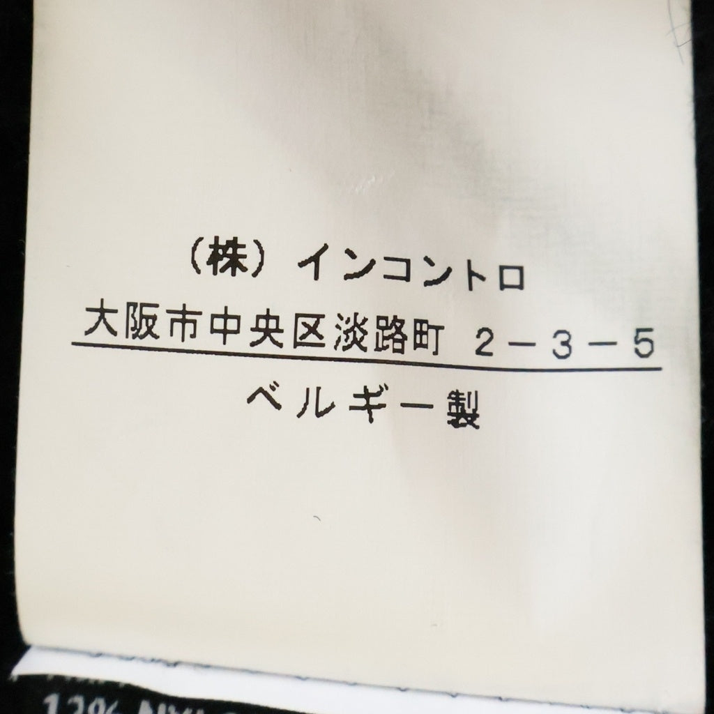 ANN DEMEULEMEESTER(アンドゥムルメステール) 10s インコントロ期 ウールナイロン ロングニット 長袖セーター ブラック レディース