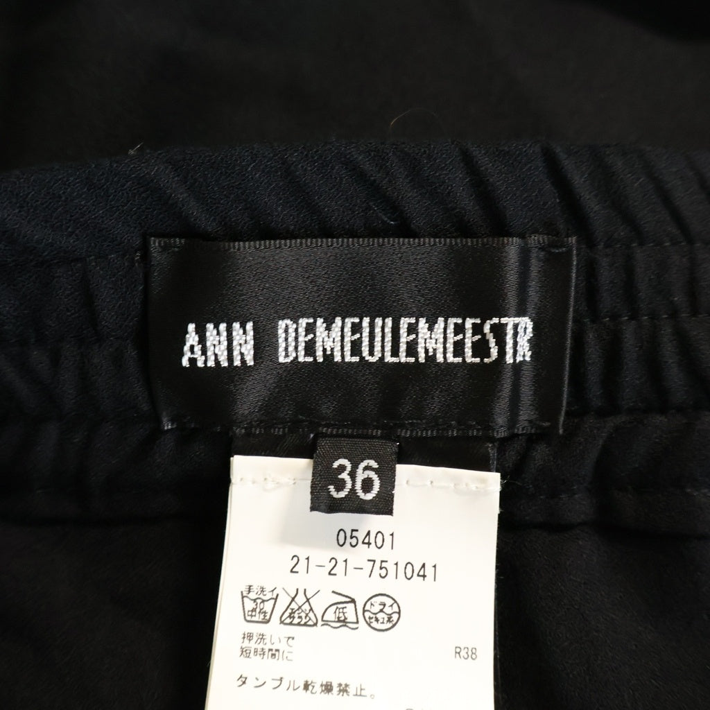 ANN DEMEULEMEESTER(アンドゥムルメステール) 10s インコントロ期 レーヨンロングパンツ 裾リブ ウエストゴム ブラック レディース