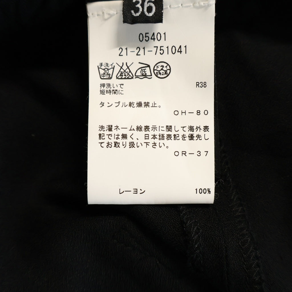 ANN DEMEULEMEESTER(アンドゥムルメステール) 10s インコントロ期 レーヨンロングパンツ 裾リブ ウエストゴム ブラック レディース