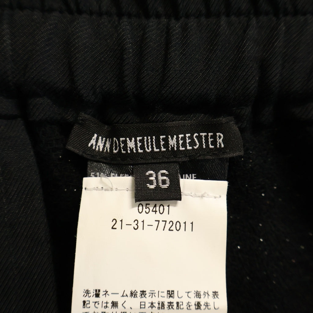 ANN DEMEULEMEESTER(アンドゥムルメステール) 10s インコントロ期 ウールナイロン スウェットパンツ ブラック レディース