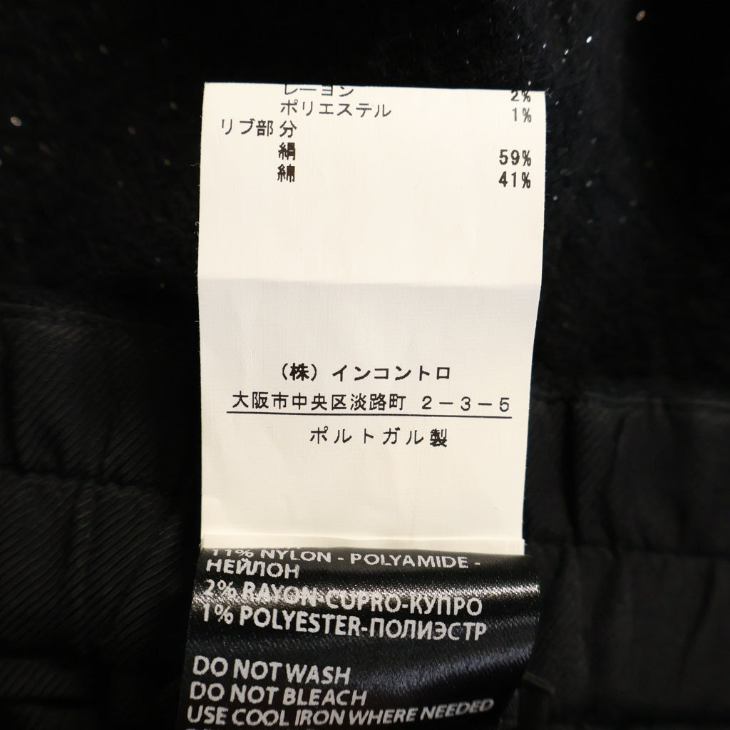 ANN DEMEULEMEESTER(アンドゥムルメステール) 10s インコントロ期 ウールナイロン スウェットパンツ ブラック レディース