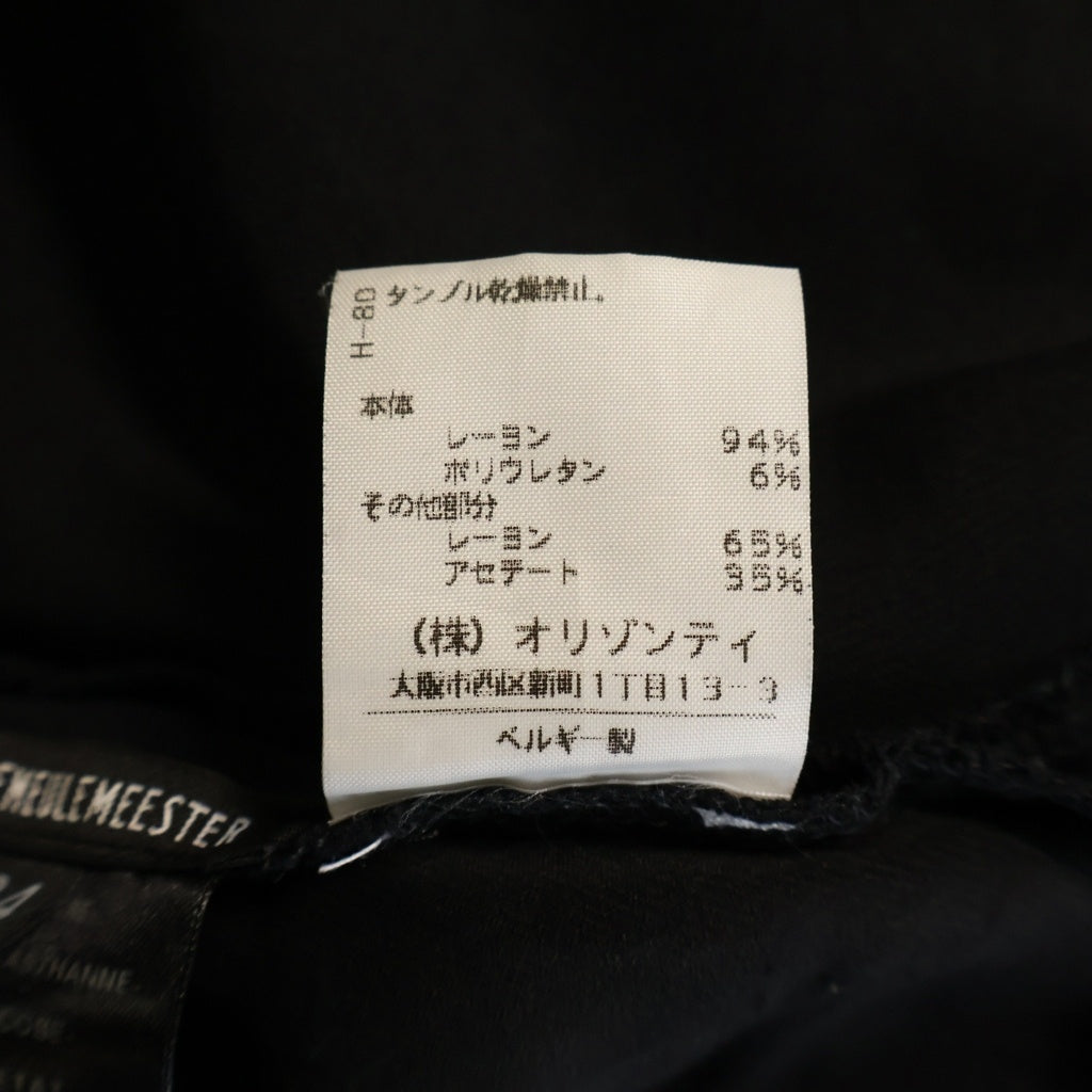 ANN DEMEULEMEESTER(アンドゥムルメステール) 00s 本人期 変形レーヨンスカート オリゾンティ期 ブラック レディース