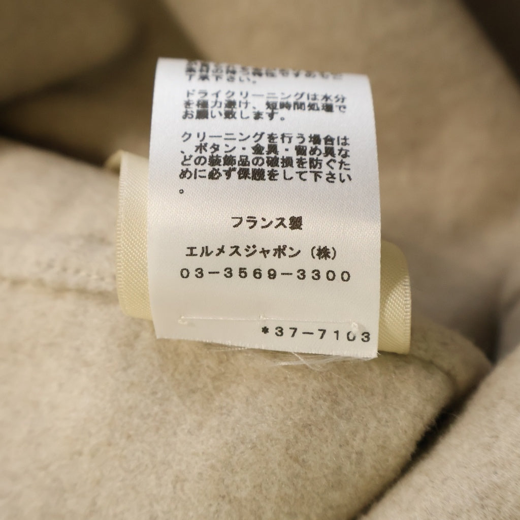 HERMES(エルメス) セリエボタン カシミヤ ロングコート ベージュ 3H0127DB レディース