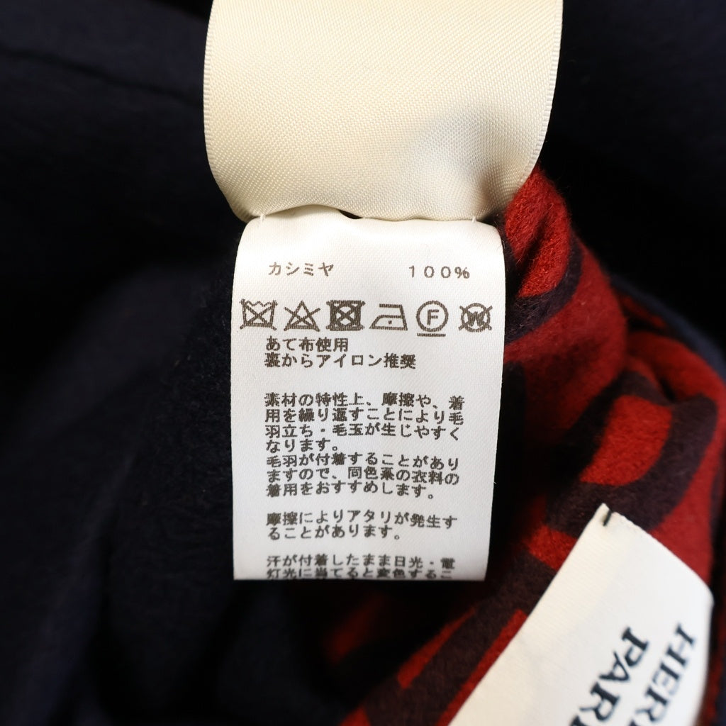 HERMES(エルメス) 23SS シェーヌダンクル リバーシブル カシミヤジップアップコート ネイビー×レッド #44 3E0130D1 レディース