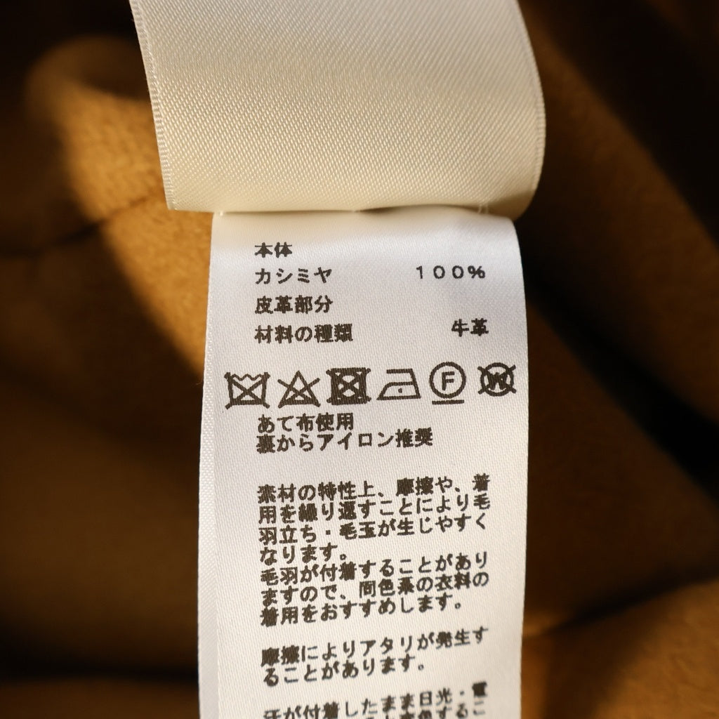 HERMES(エルメス) 24AW セリエボタン カシミヤ ロングベスト ブラウン 4H0101DA レディース