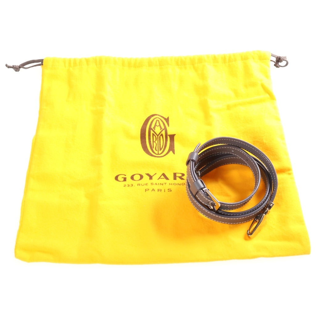 GOYARD(ゴヤール) クロワジュール ミニ ボストンバック ハンドバック 2wayショルダー キャンバス グレー BAR020132 レディース