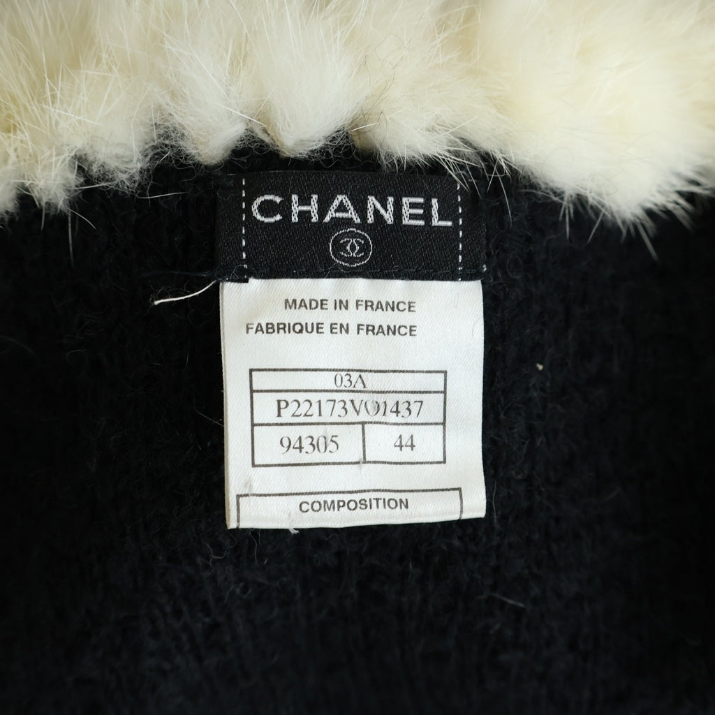 CHANEL(シャネル) 03AW VINTAGE Knit Cardigan ファー モヘヤ ニットカーディガン フランス製 ブラック P22173V01437 レディース