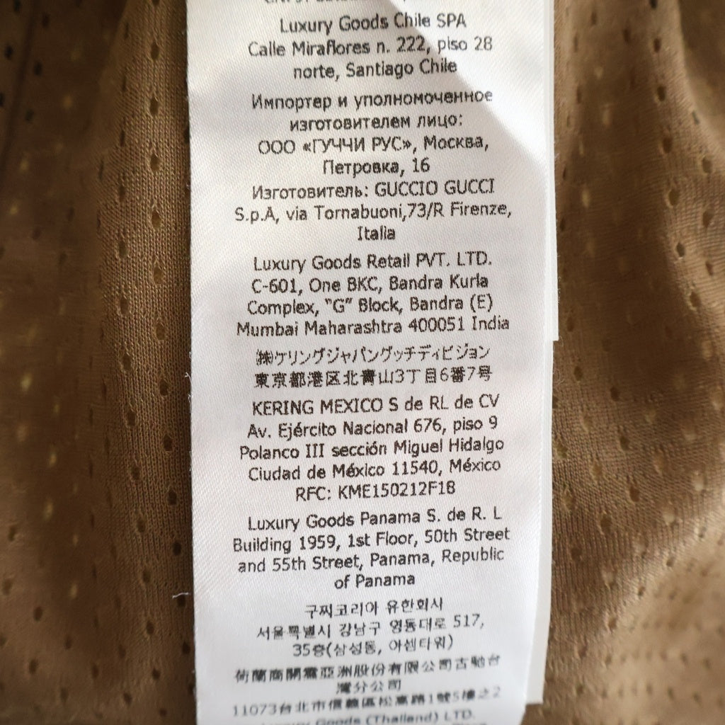 GUCCI(グッチ) GG テクニカルジャージー メタリック ハーフ ショートパンツ ショーツ ゴールド 741499