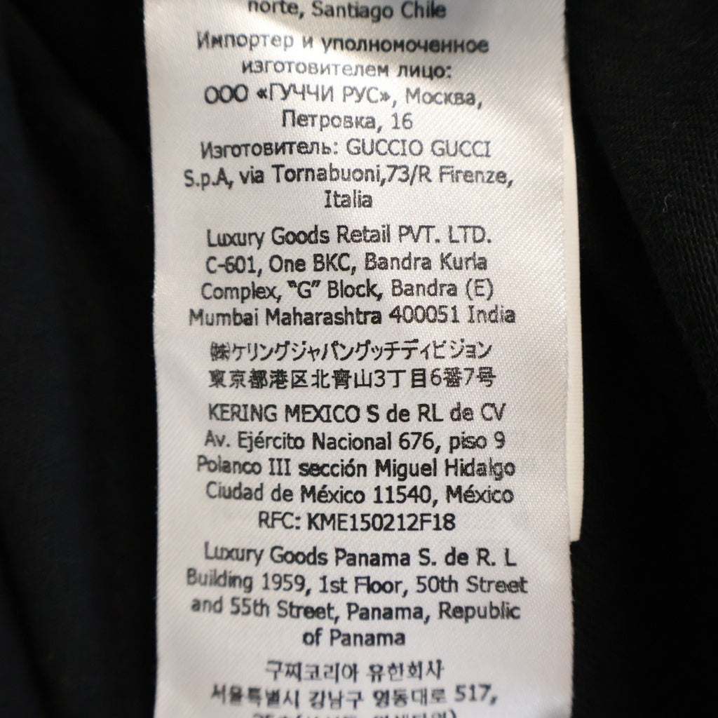 GUCCI(グッチ) ラビットプリント クルーネック半袖Tシャツ ブラック 548334 レディース