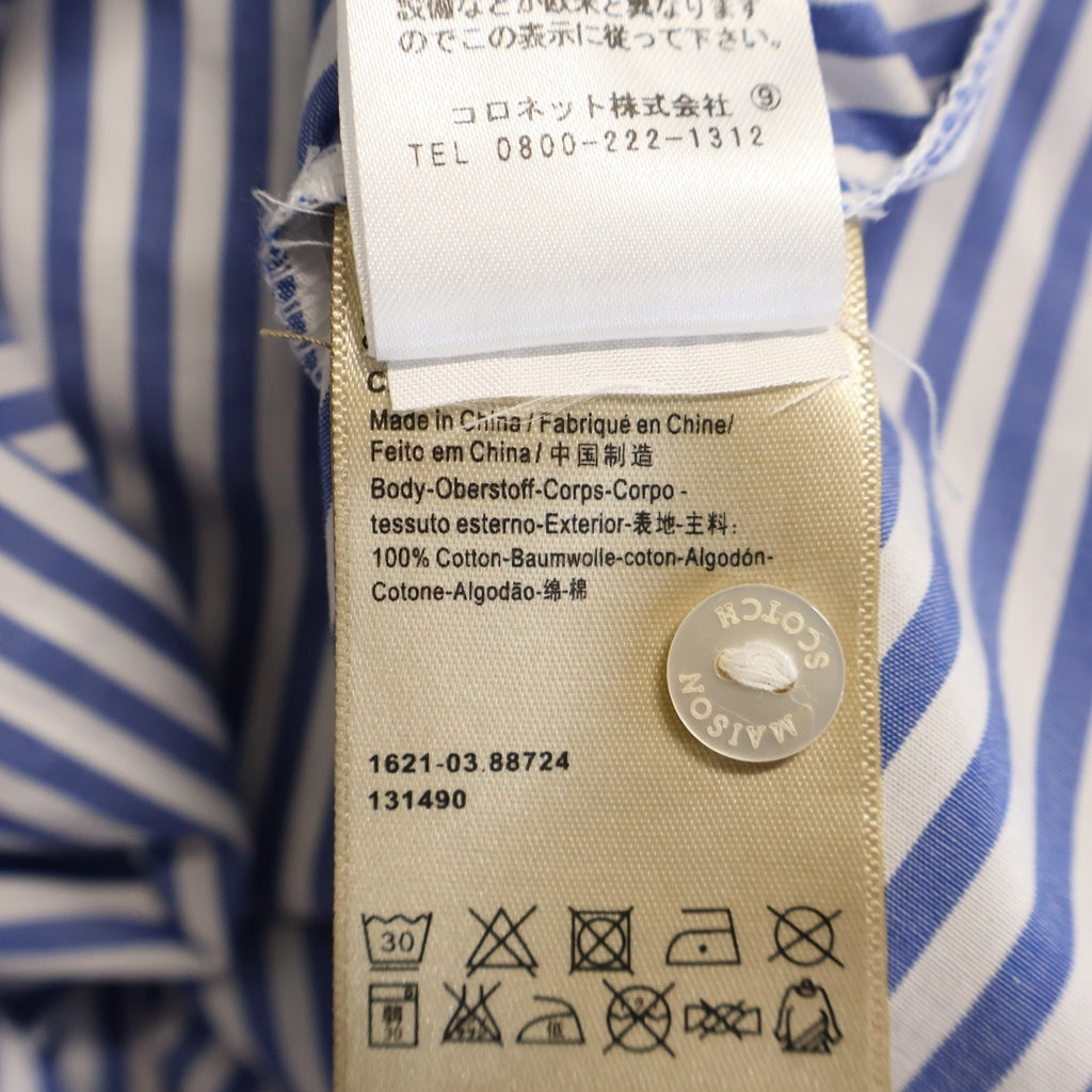SCOTCH&SODA(スコッチ アンド ソーダ) ストライプ総柄 スタンドカラー コットン 長袖 ロング シャツ ワンピース ブルー レディース