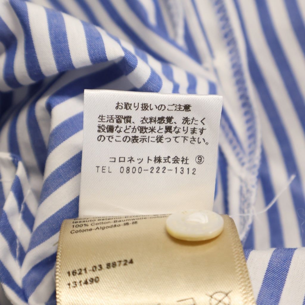 SCOTCH&SODA(スコッチ アンド ソーダ) ストライプ総柄 スタンドカラー コットン 長袖 ロング シャツ ワンピース ブルー レディース