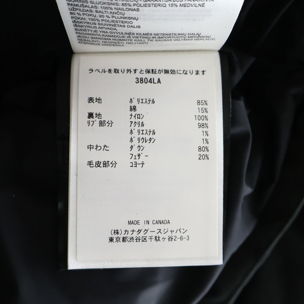 CANADA GOOSE(カナダグース) チェルシーパーカー ダウンジャケット ブラック ナイロン レディース