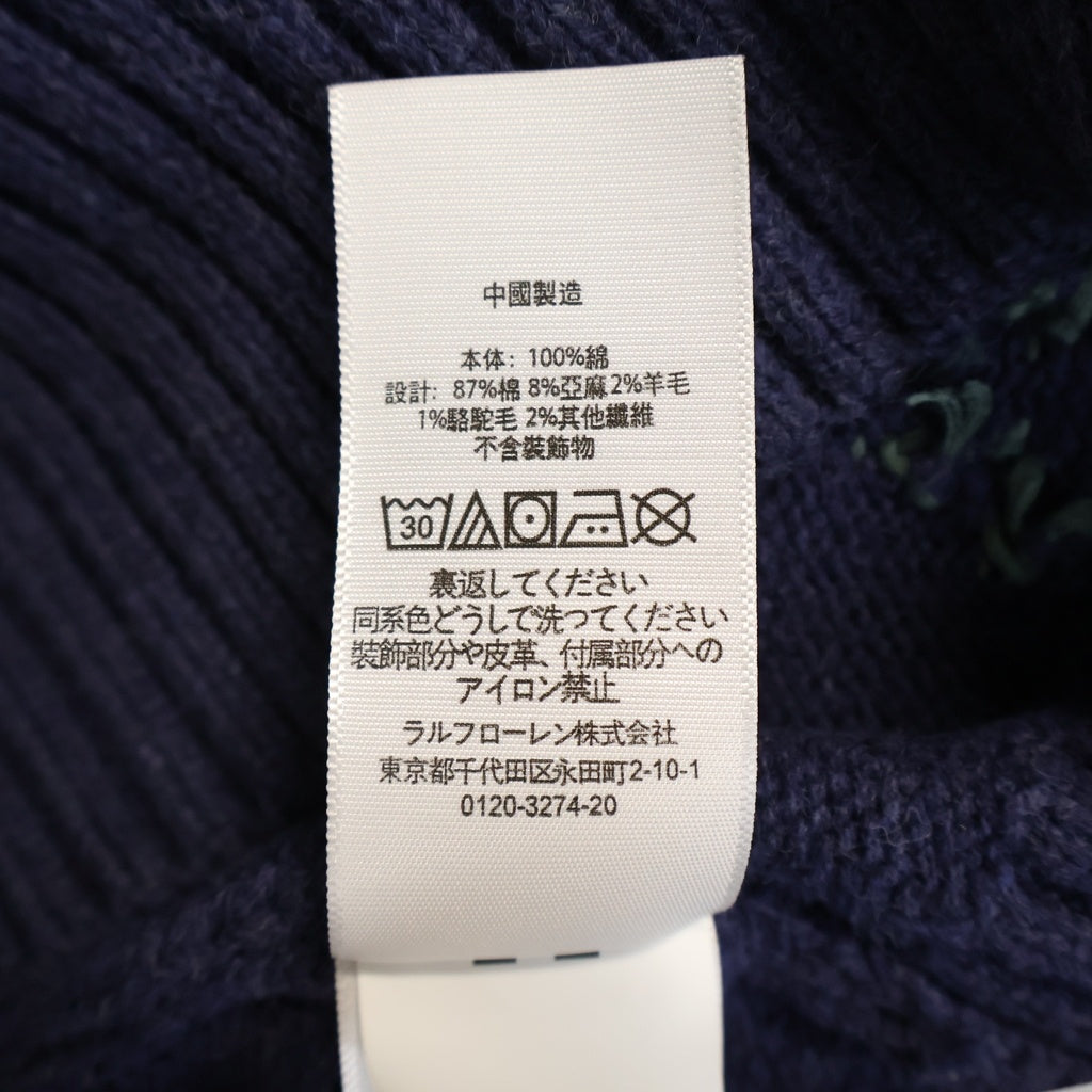 POLO RALPH LAUREN(ポロラルフローレン) Polo Bear Knit ポロベアニット セーター コットン ネイビー