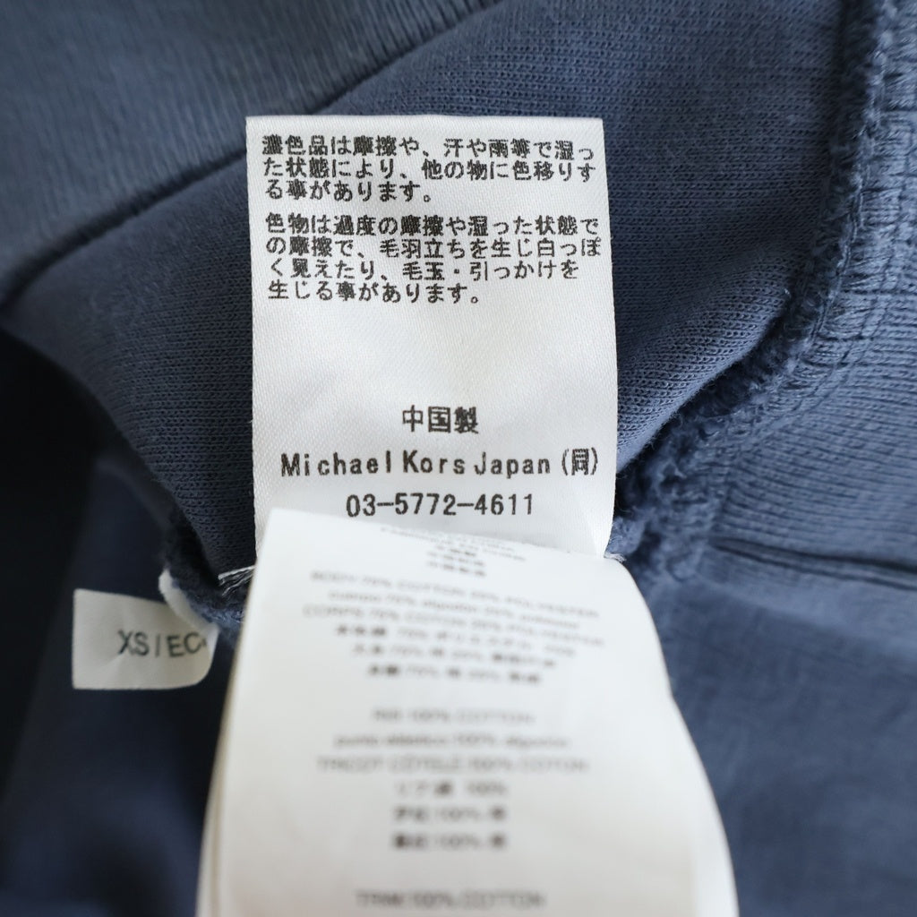 MICHAEL KORS(マイケルコース) NECK LOGO SWEAT ネックロゴ クルーネックスウェット トレーナー コットン ポリエステル ブルー 0U150595MF