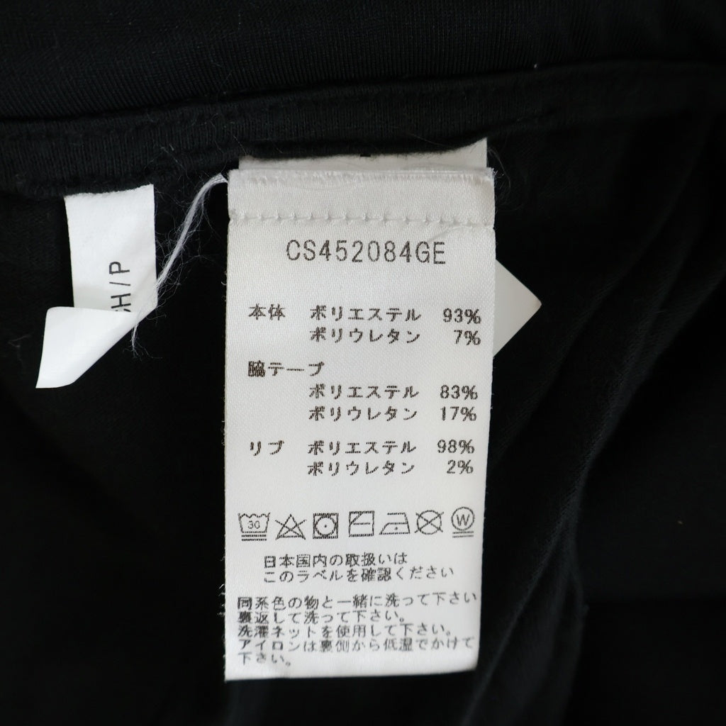 MICHAEL KORS(マイケルコース) Stretch Jersey Joggers ストレッチ ジャージー ジョガーパンツ トラックパンツ サイドロゴライン ブラック CS452084GE