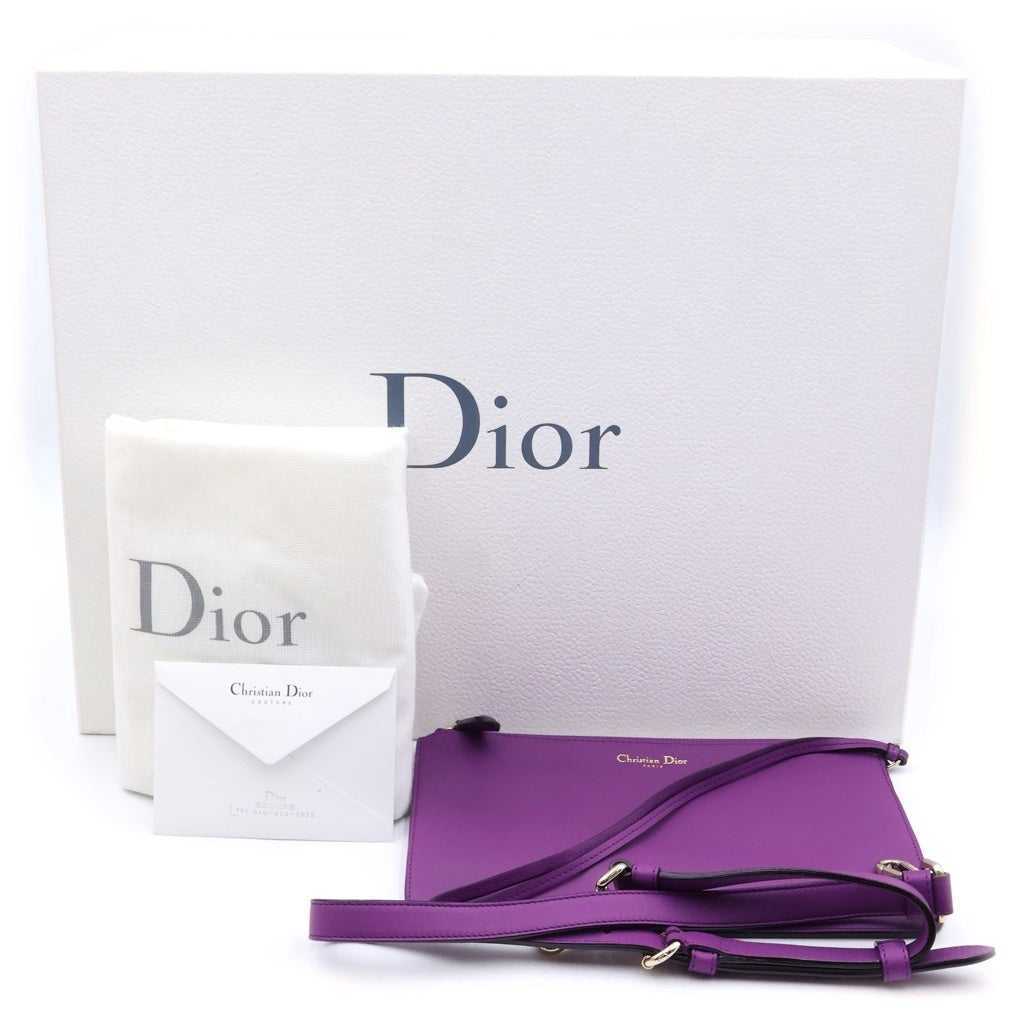 DIOR(ディオール) ディオリッシモ 2WAYバッグ ハンドバッグ ショルダーバッグ レザー パープル シルバー金具 レディース