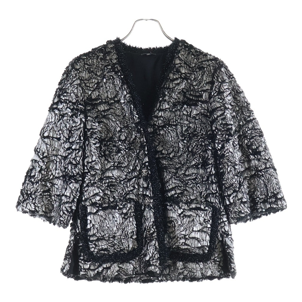 CHANEL(シャネル) ココマーク ターンロックボタン メタリック ファー ノーカラージャケット ブラック/シルバー レディース P59969V45525