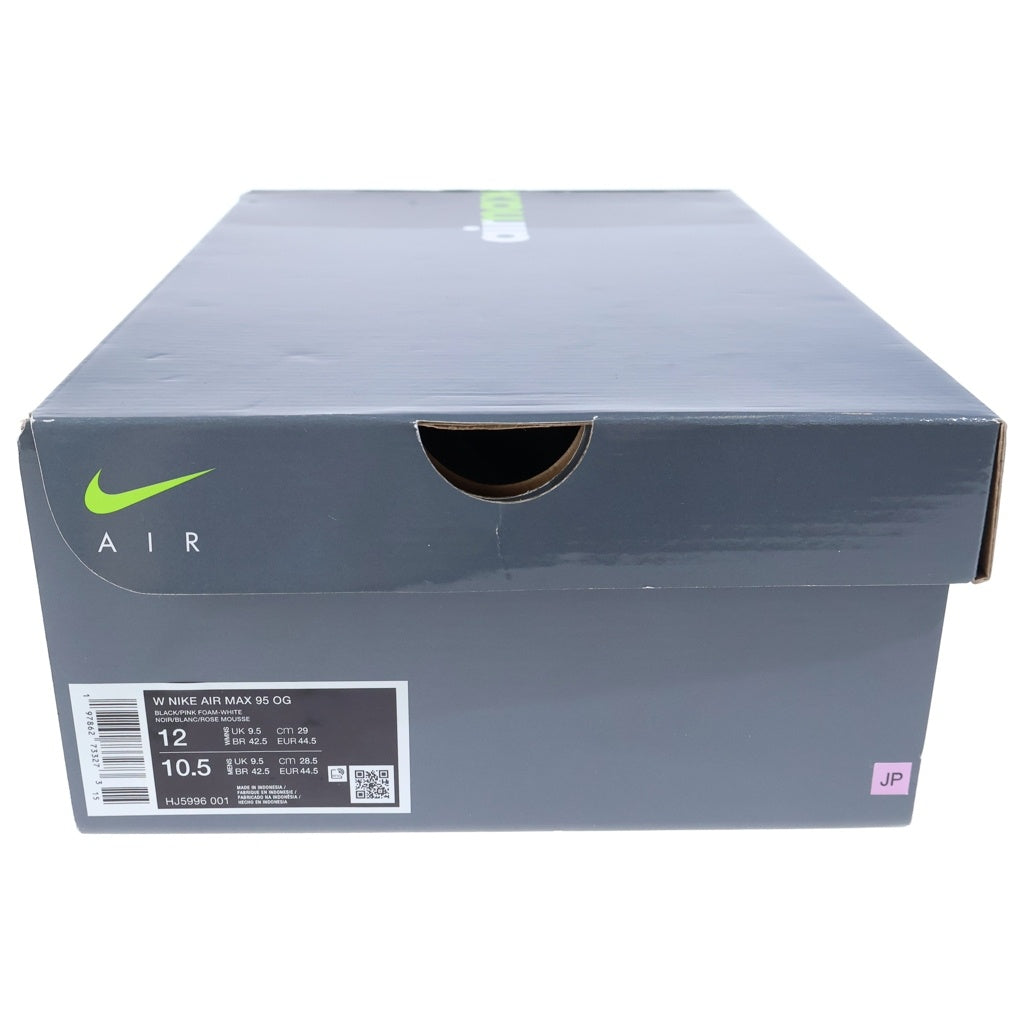 NIKE(ナイキ) WMNS AIR MAX 95 OG BIG BUBBLE HJ5996-001 エアマックス95 ビッグバブル ローカットスニーカー グレー/ブラック US12/29cm
