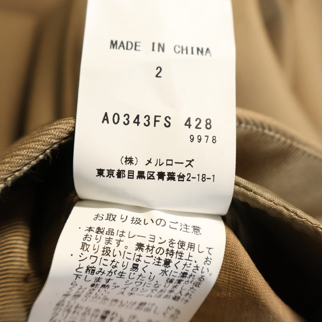 NO BRAND(ノーブランド) martinique(マルティニーク) 24AW ボンディングスカート ポリエステル ブラウン A0343FS 428 レディース