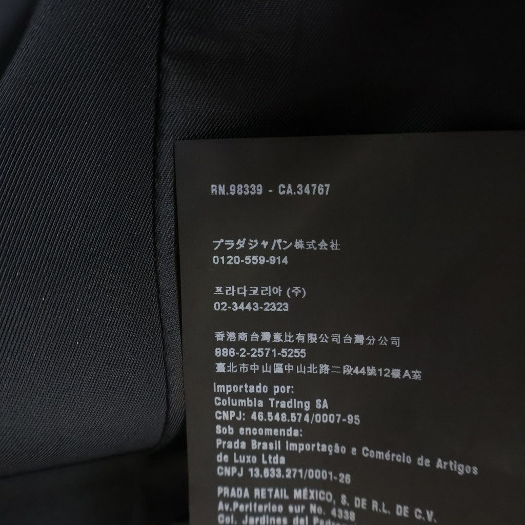 PRADA(プラダ) シングル 2B テーラードジャケット ブラック