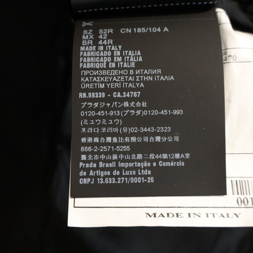 PRADA(プラダ) トライアングルロゴ パッチ シングル 2B テーラードジャケット ブラック UGI215