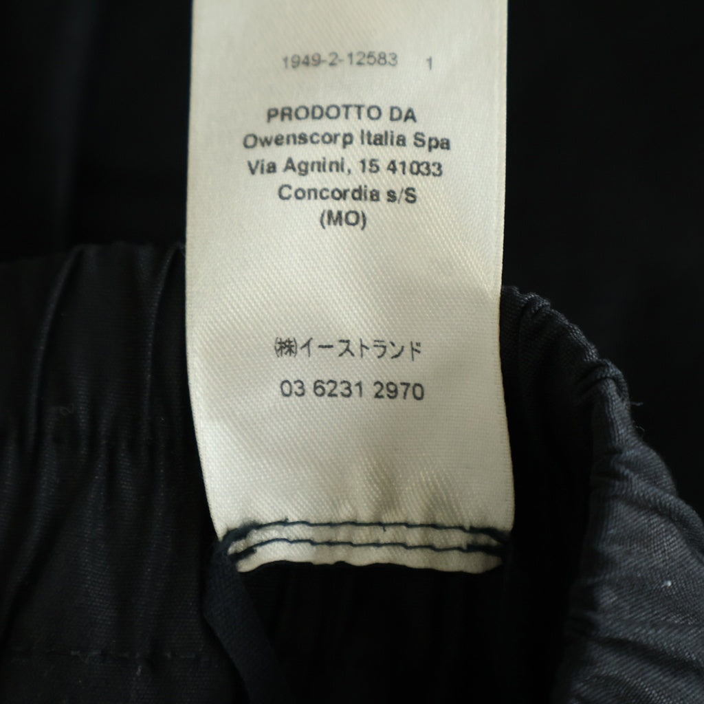 Rick Owens(リックオウエンス) 19SS DRAWSTRING LONG PANTS ドローストリング サルエルパンツ クロップドパンツ ブラック RU19S2380-TE