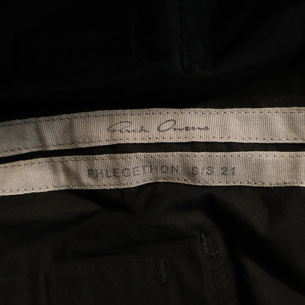 Rick Owens(リックオウエンス) 21SS Drawstring Long Pants ドローストリング コットン サルエル ロングパンツ ブラック RU21S6380-P