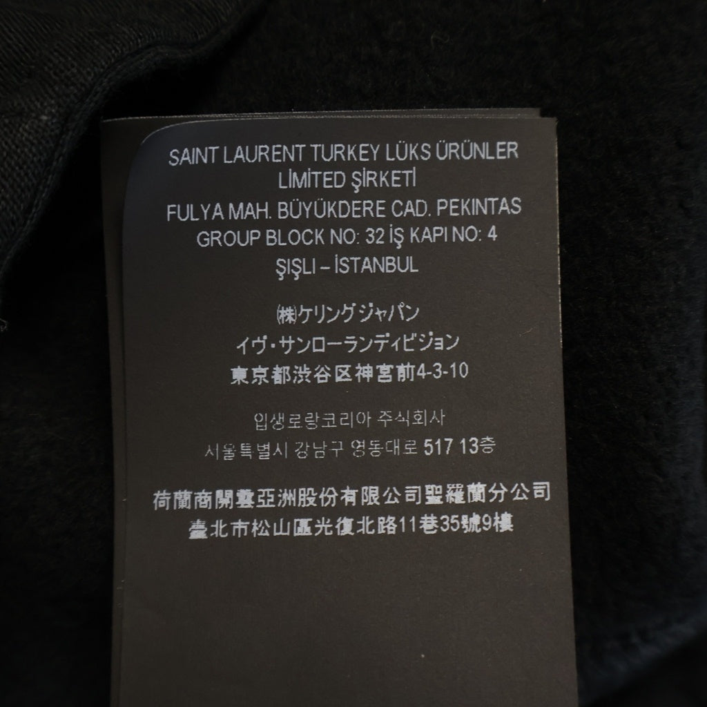 SAINT LAURENT PARIS(サンローランパリ) スウェット ジョガーパンツ ブラック 802189 Y36SW