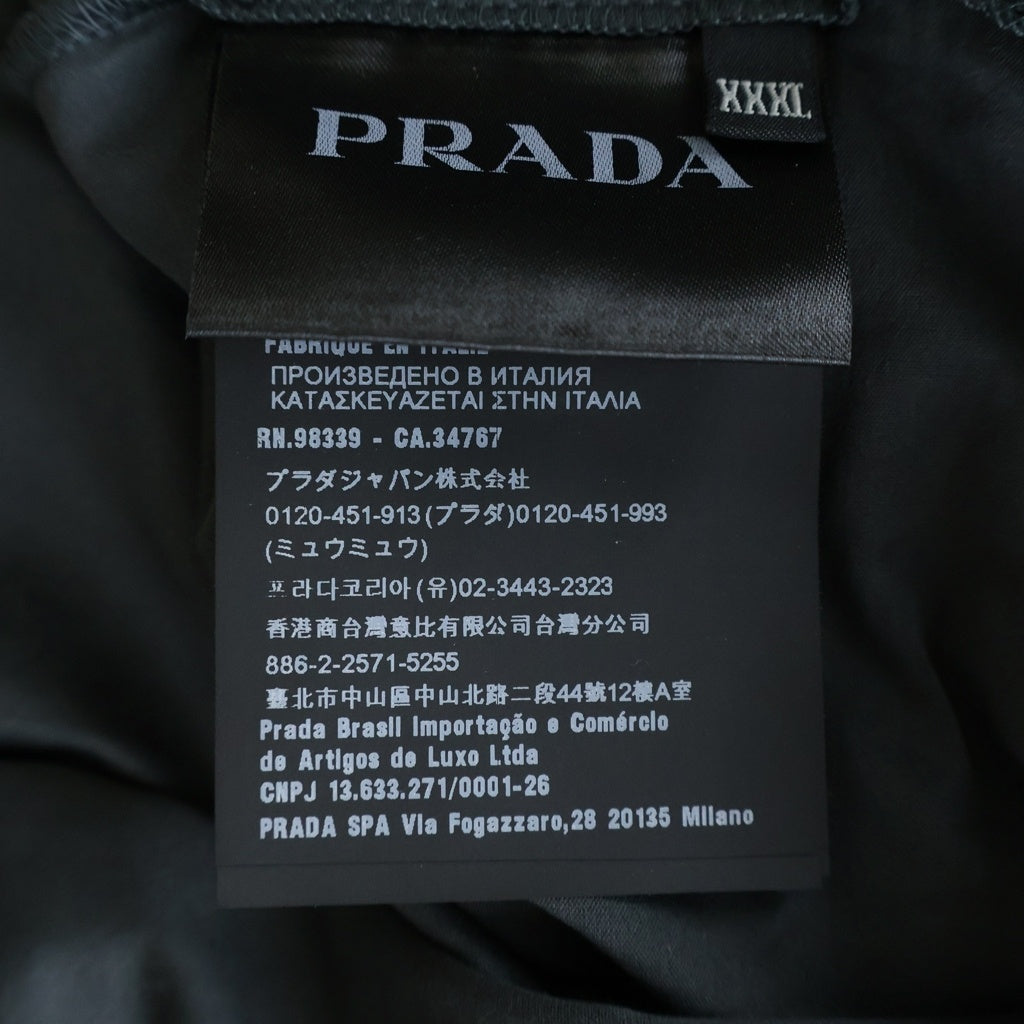 PRADA(プラダ) 18SS ロゴ刺繍 クルーネック 半袖Tシャツ カットソー グレー UJM564