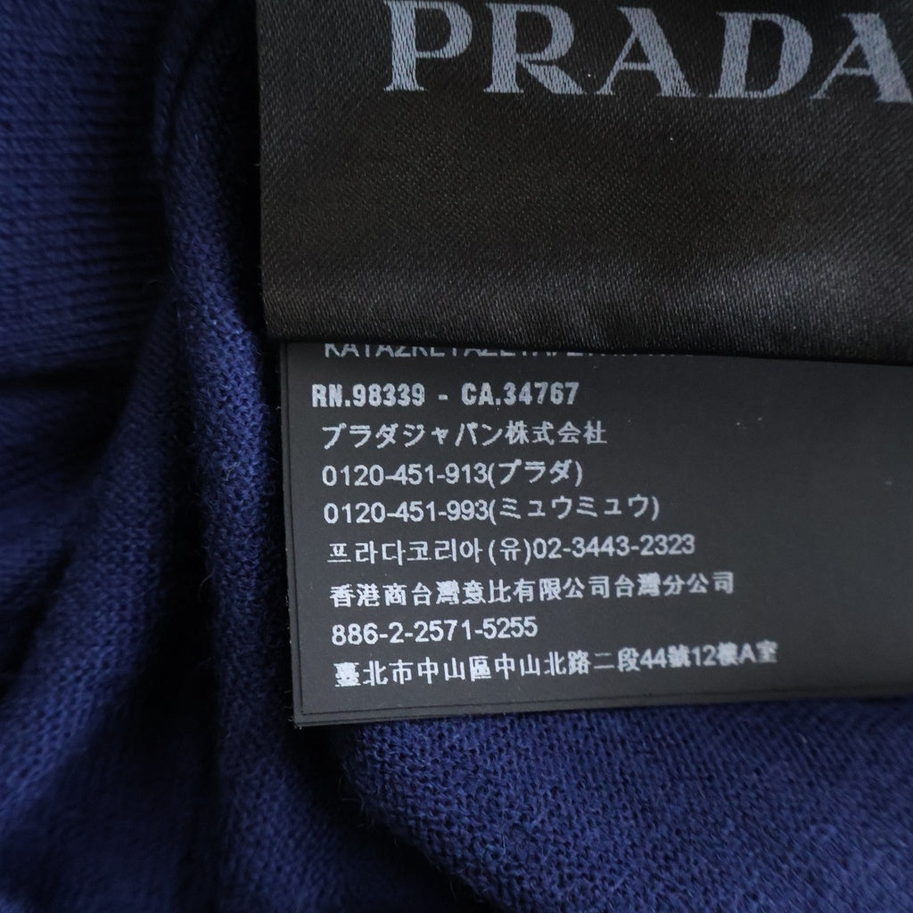 PRADA(プラダ) CASHMERE CARDIGAN カシミア カーディガン ブルー UMC310