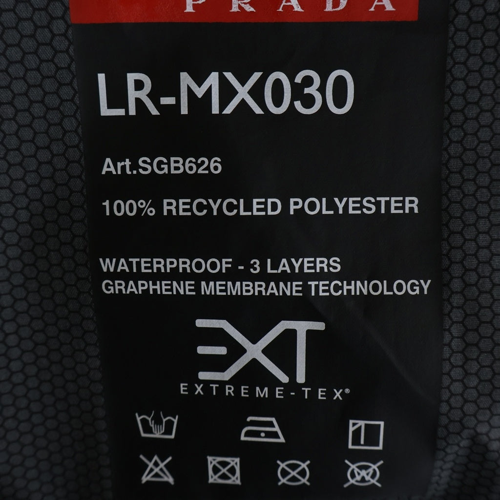 PRADA(プラダ) LR-MX030 Extreme-Tex Coat エクストリームテックス リサイクルポリエステル フード付き レインコート ジャケット ブルー SGB626
