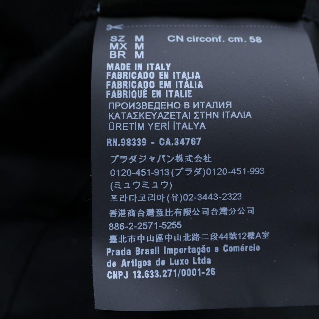 PRADA(プラダ) Re-Nylon リナイロン バケットハット 帽子 トライアングルロゴ ブラック 1HC137 2DMI レディース