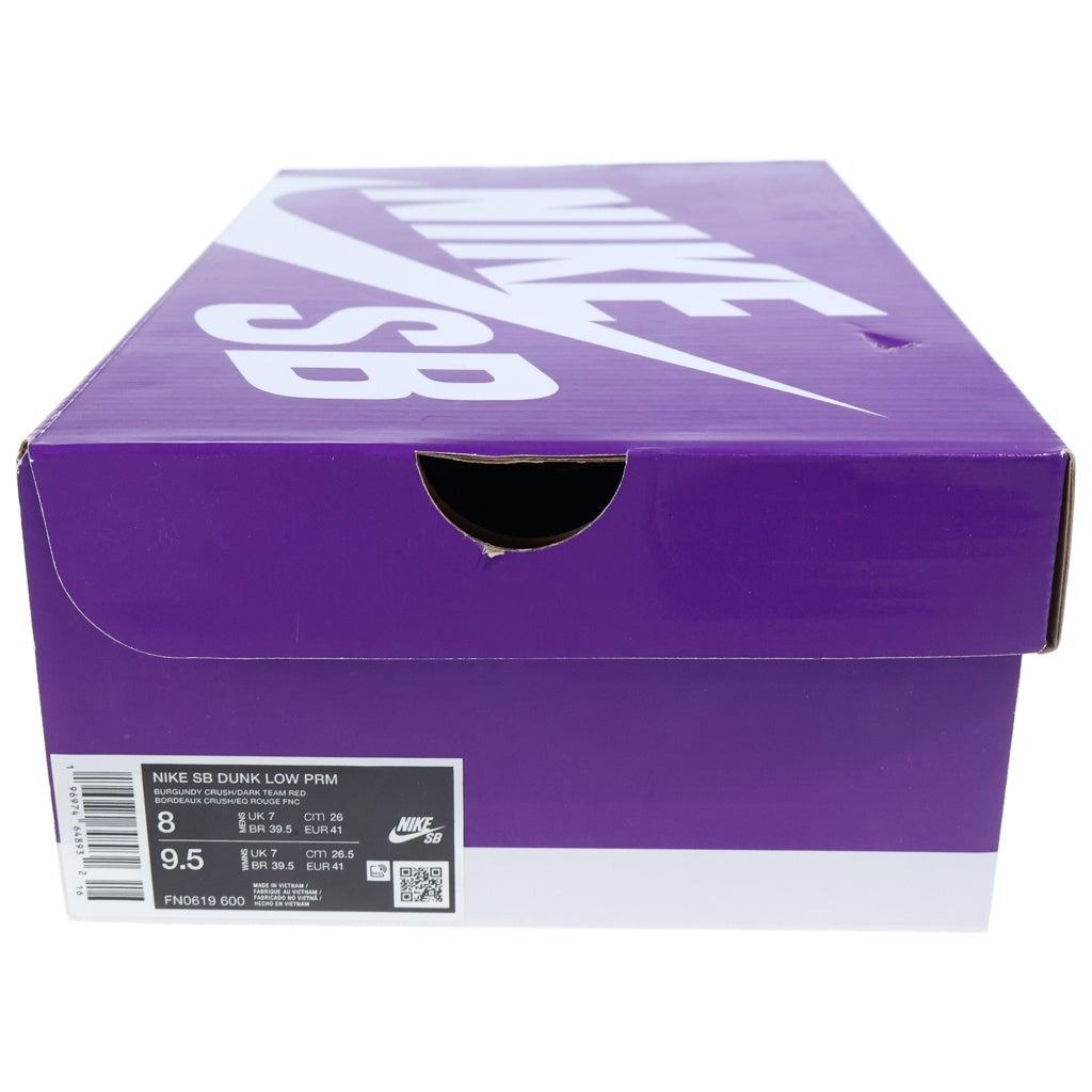 NIKE SB(ナイキエスビー) DUNK LOW PRM CITY OF LOVE ダンク プレミアム シティ オブ ラブ ローカットスニーカー ブラウン US8/26cm FN0619-600