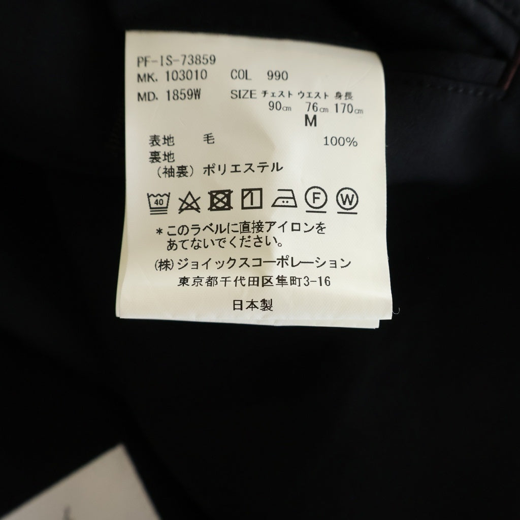 Paul Smith(ポールスミス) WASHABLE ウォッシャブル 2B ウール シングルテーラードジャケット スラックスパンツ セットアップスーツ ブラック 103010