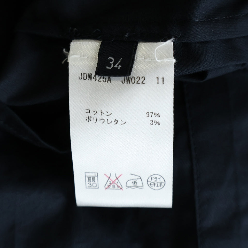 JIL SANDER(ジルサンダー) ボタンアップ ノーカラー 長袖ワンピース ドレス コットン ブラック JDW425AJW02211 レディース
