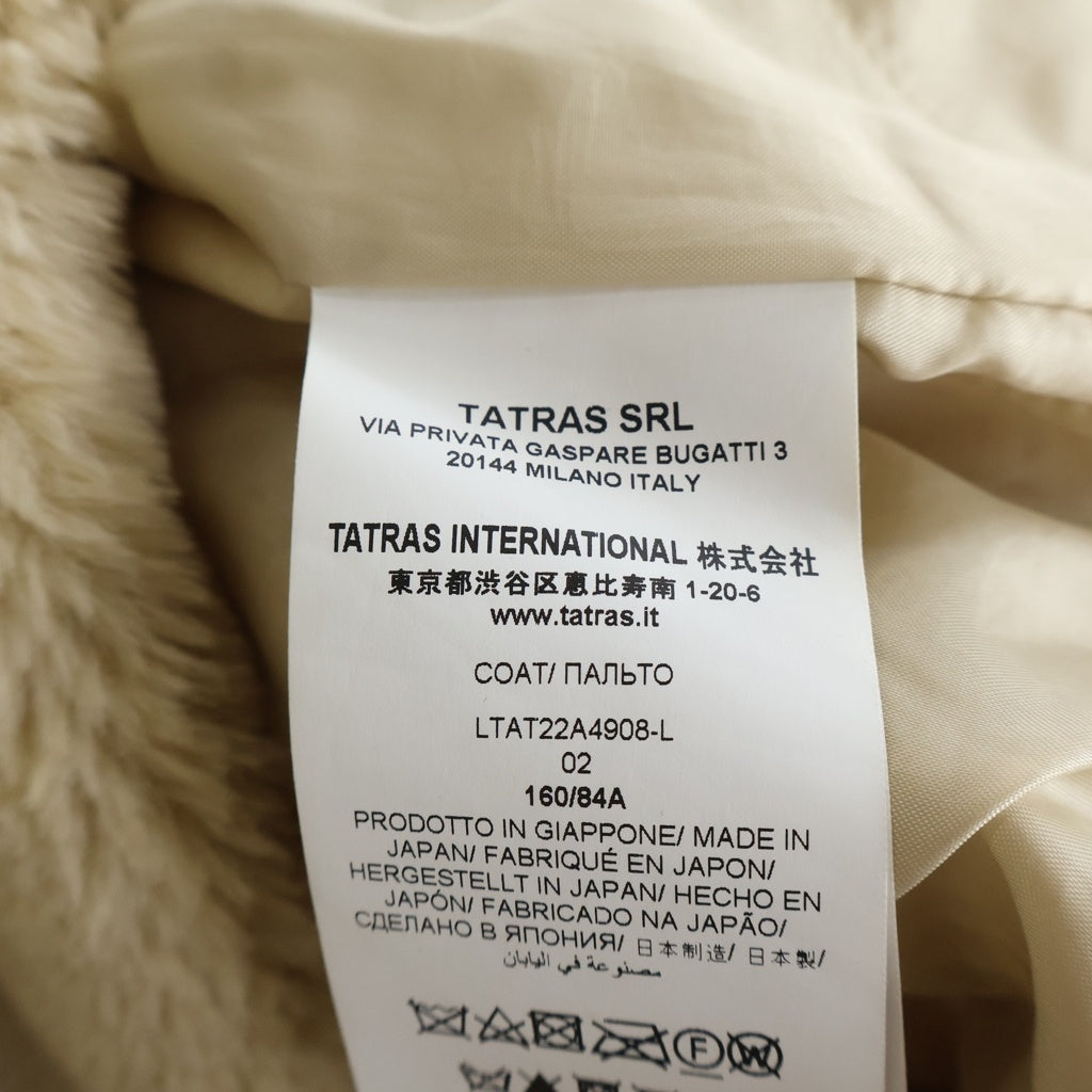 TATRAS(タトラス) AMIL タミル フェイクファー ノーカラーボアコート ボアジャケット アイボリー #L LTAT22A4908 レディース