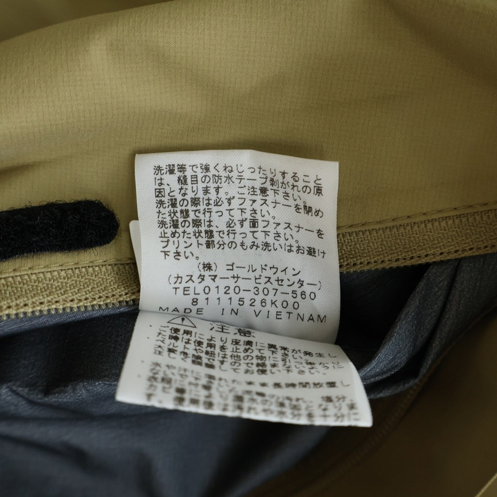 THE NORTH FACE(ザノースフェイス) CLIMB LIGHT JACKET GORE-TEX ゴアテックス ロゴエンブロイダリー クライム ライト ナイロンジャケット ベージュ NP11503