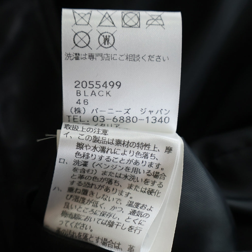 BARNEYS NEWYORK(バーニーズ ニューヨーク) シープレザー シングルライダースジャケット ブラック 2055499