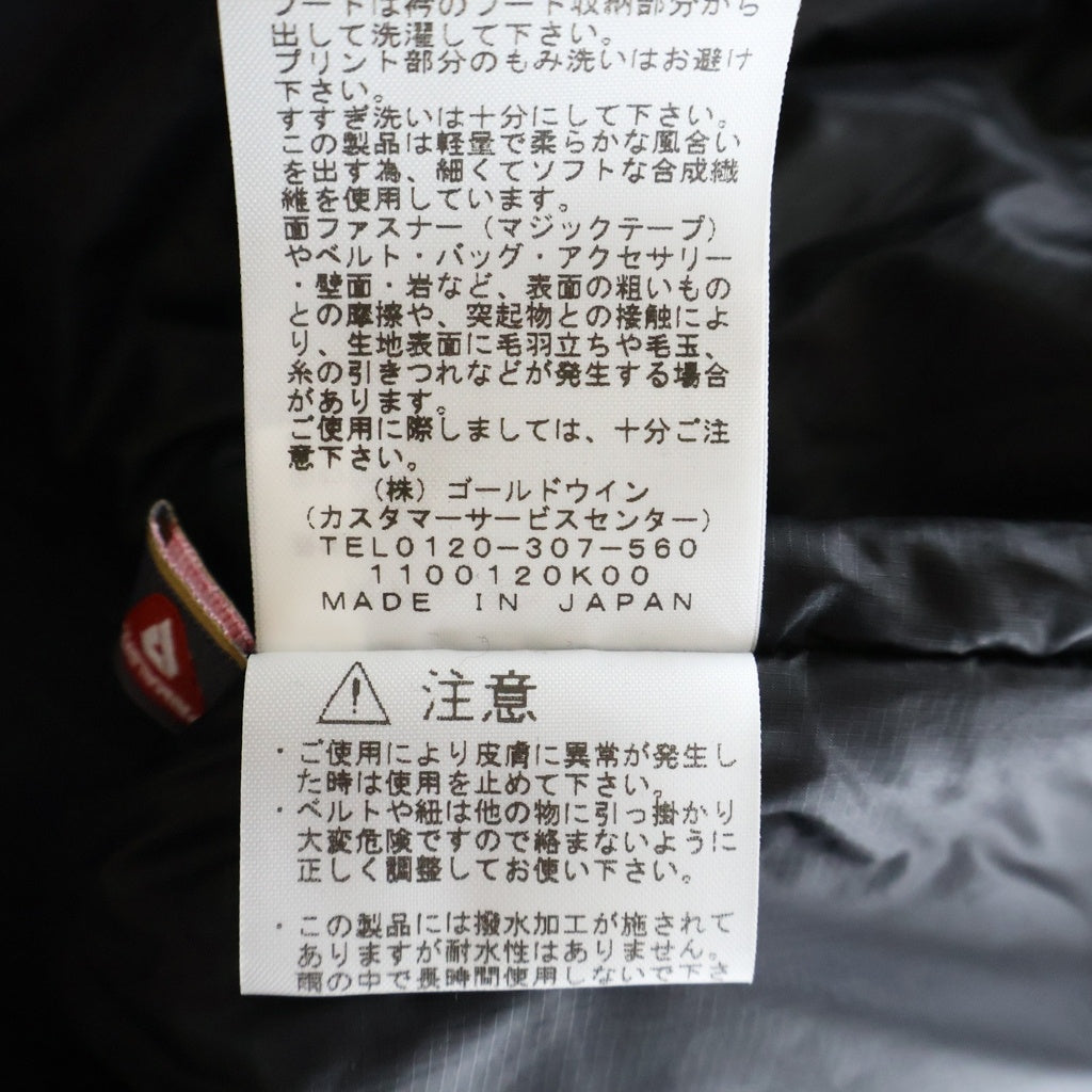 THE NORTH FACE(ザノースフェイス) PLAY GORE-TEX Jacket プレイ ゴアテックス ジャケット ブラック NP62110R