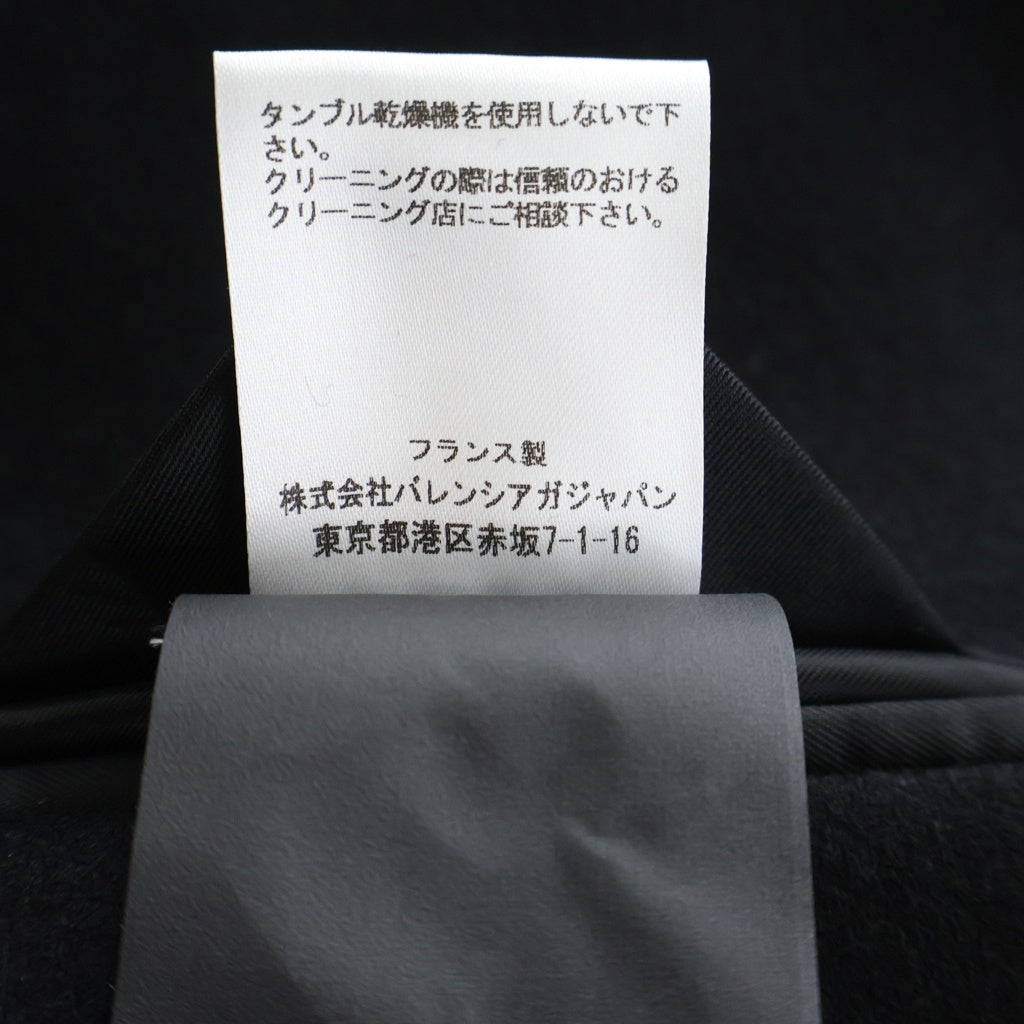 BALENCIAGA(バレンシアガ) Wool Chester Coat カシミヤ混 ウールチェスターロングコート ネイビー 390400 T0F10