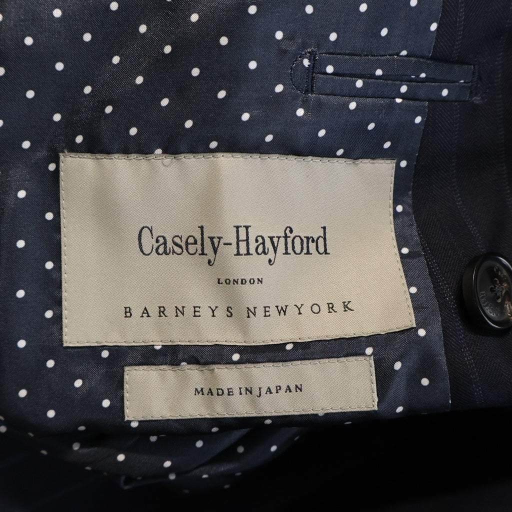 Casely-Hayford(ケイスリーヘイフォード) ピークドラペル 2B 裏地ドット ストライプ テーラードジャケット スラックスパンツ ネイビー